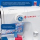Singer M2105 - фото №5